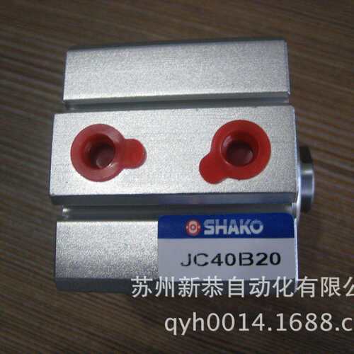 气缸JC40B20新恭气缸SHAKO