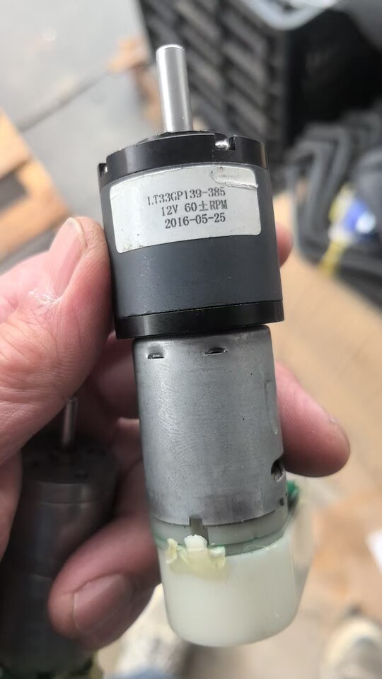 3月14日镇江机器人拆下来行星电机约800个（丹阳提）网络拍卖公告