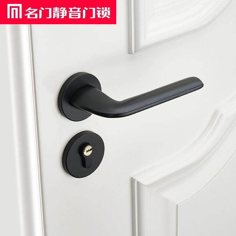 名门促销门锁室内卧室房门锁黑色家用实木门锁具灰金色房间静音磁