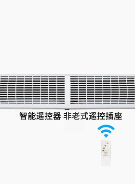 GFU列风幕机用门头系库超冷市门ltao7079商口风机配件风帘闸机强