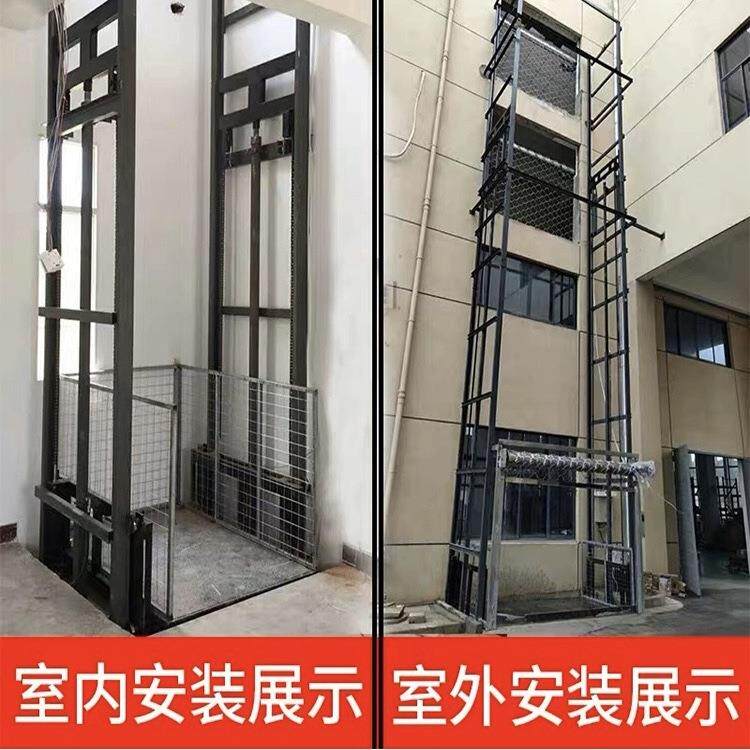 厂房货梯升降机简易仓库货梯液压单双导轨升降平台货运液压式货梯