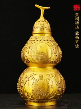 铜制开铜LOI口葫芦镇宅八葫芦吸卦财挂件开盖空心卧室家居装摆饰