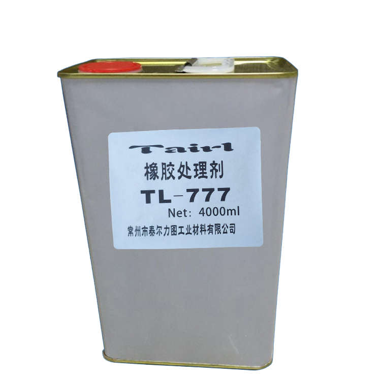 TL-777 橡胶背胶专用处理剂三元乙丙橡胶贴双面胶处理剂 1L 4L装