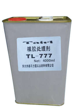 TL-777 橡胶背胶专用处理剂三元乙丙橡胶贴双面胶处理剂 1L 4L装