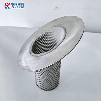 不锈钢斜口过滤筒网用于水泵口管道除污工业污水石灰浆料滤网