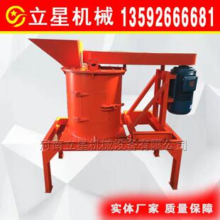 立式斑脱岩皂土块粉碎机膨土岩粉土机无筛底化工原料粉碎机