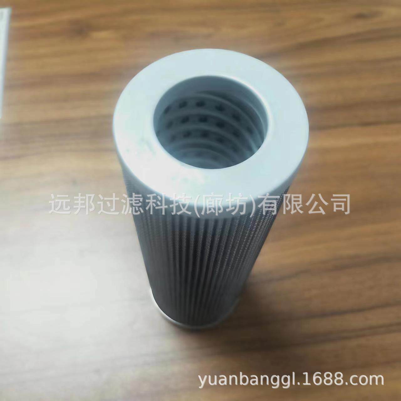 供应 颇克 86727289 SH53035 回油过滤器滤芯