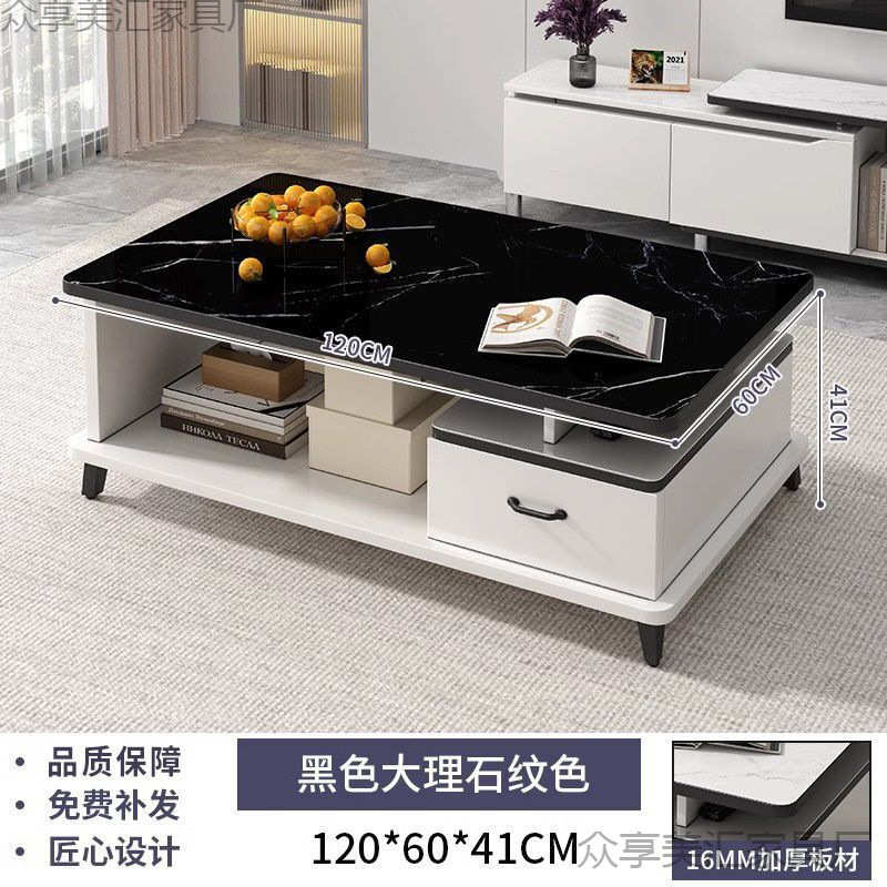 轻奢茶几客厅家用小户型现代简约电视柜组合套装钢化玻璃高级茶桌