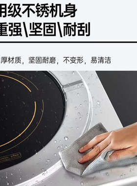 商用电磁炉大功率15KW低汤炉灶饭店厨房平面煲汤烧水矮脚汤炉20KW