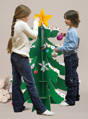 纸板绿色圣诞树圣诞节摆件装饰挂件儿童手工DIY益智立体树led灯光