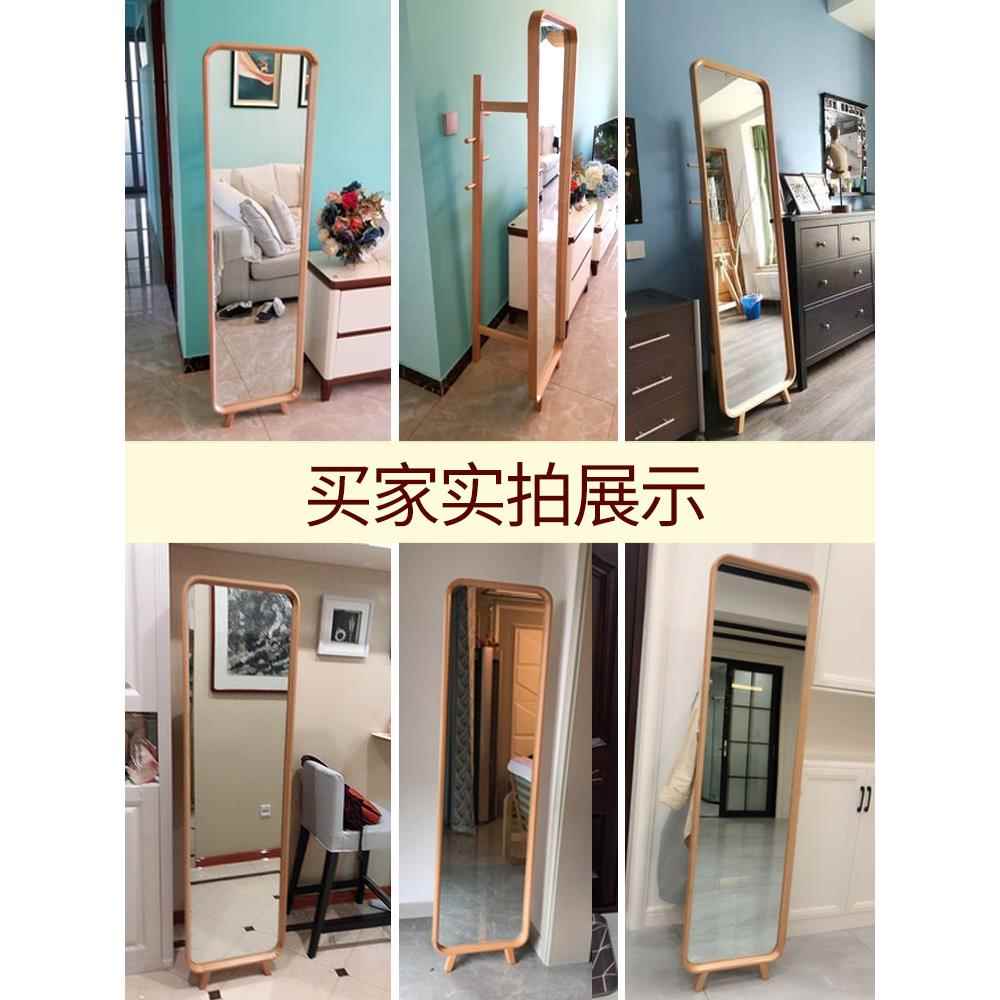 cs实木穿衣镜全身镜XLX落镜家用试衣镜体卧室多功能立衣挂架地一