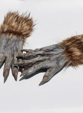 1 Pair Attractive Wolf Claw Costume Emulsion Werewolf