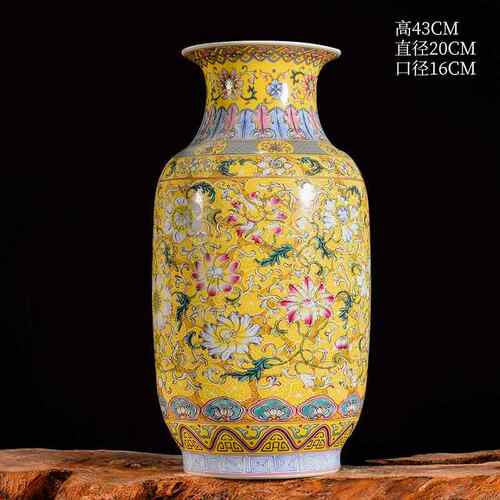 高档景大德镇插陶瓷器珐琅彩冬瓜花瓶仿古花装饰中式客厅博古架新