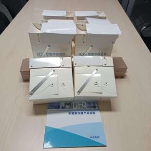 5hPa GZZ11库号M411315气压：1060hPa 数字探空仪型号 M608