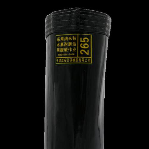 双安牌耐酸碱长筒靴防腐蚀防化学品橡胶靴耐磨防滑雨靴高筒36cm