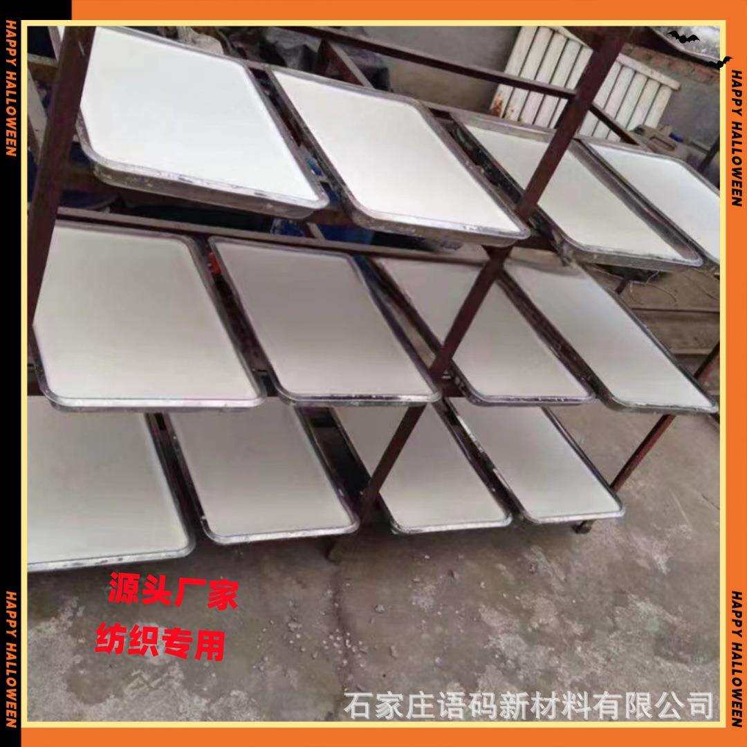 0A织乳蜡抗静电水溶性纺织蜡笔专用抛光香薰抛光剂防裂高熔点白蜡