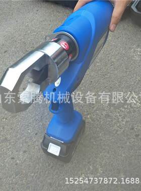 供应锂电池螺母破切器 EC2432充电式螺母破切器 操作简单