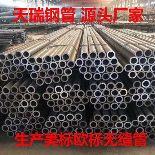 优惠供应 ASTM A213 T92无缝钢管 ASTM A213 T92无缝管  厂家直供