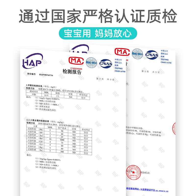 大20220416江地垫宝宝婴室儿洗澡矽胶浴盆防滑垫儿童化室妆淋浴浴