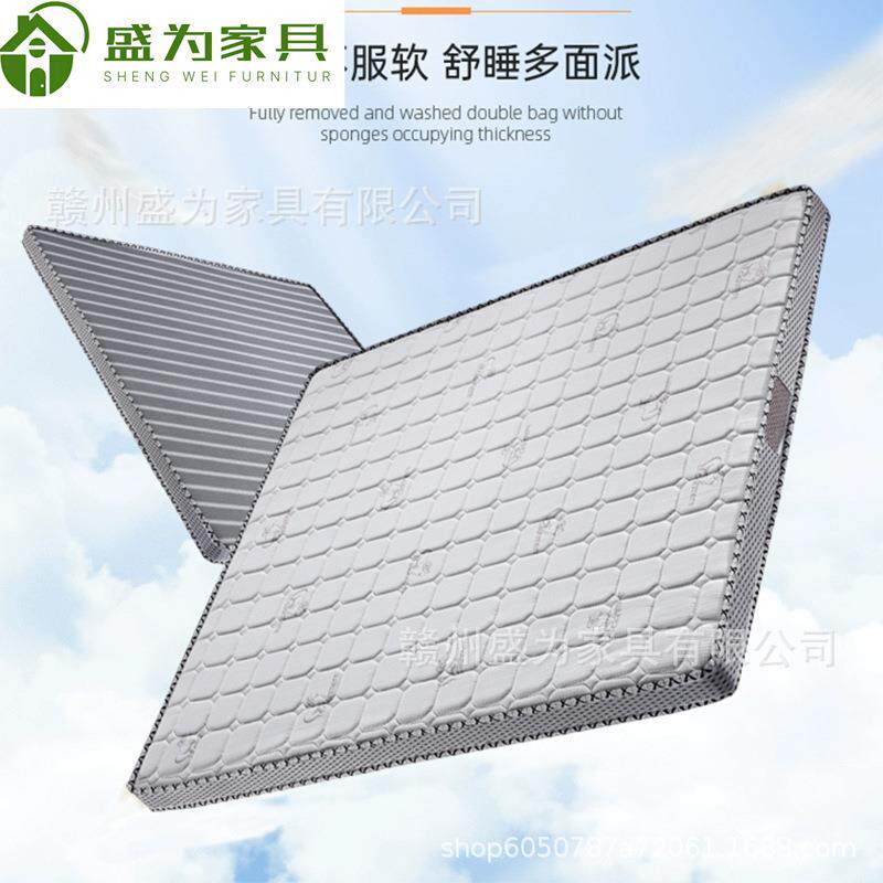 工厂椰棕床垫无弹簧无异响1.8m1.5m老人偏硬棕榈护脊儿童床垫