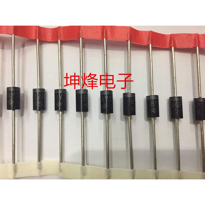 (10只）全新BY228 BY228GP 快恢复整流二极管3A/1500V DO-201AD