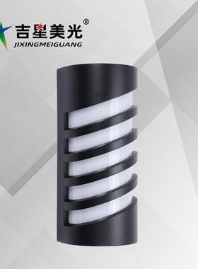 2020新款LED壁灯10W暖光白光防水防潮别墅庭院围墙灯