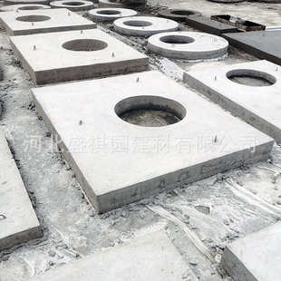 预制混凝土盖板钢筋水泥井圈检查井收口成品污雨水井上浮井盖盖板