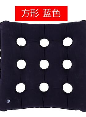厂家批发充气按摩温熏调理器配件