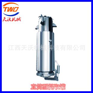 多功能提取罐TQ 出渣门 T直筒型提取罐设备不锈钢提取罐带保险式