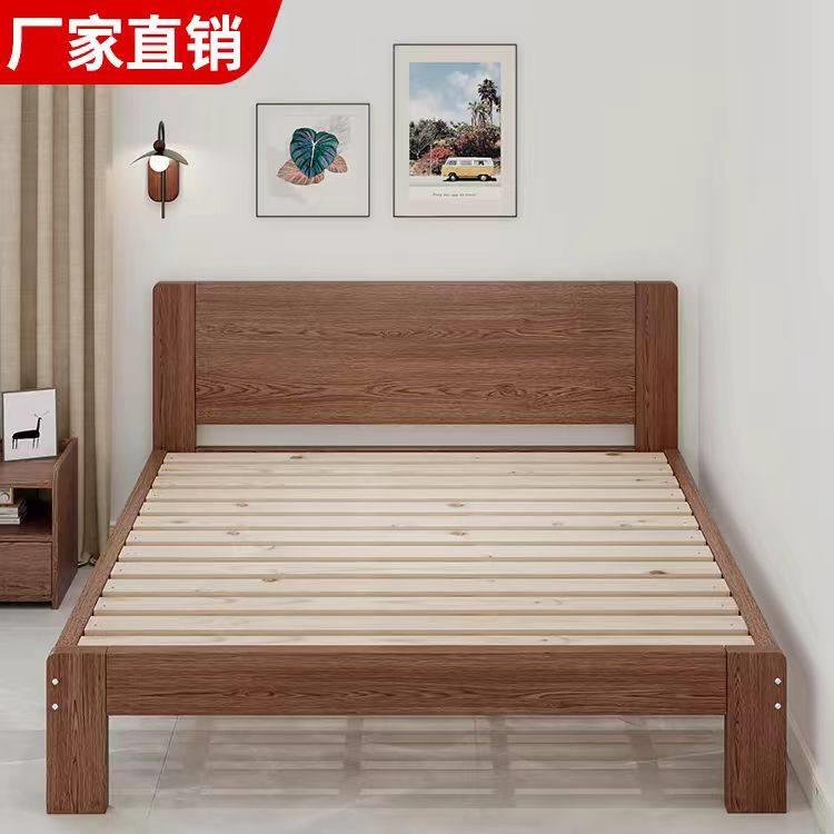 实木床闲鱼二手家具旧货市场入口咸鱼同城捡漏全新1米8双人床大床