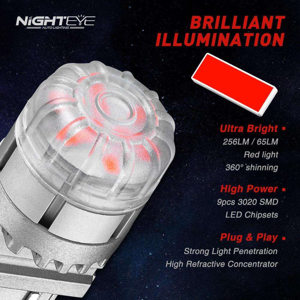 NOVSIGHT SL2转向灯 刹车灯 倒车灯 双闪灯 两对装 3157R 红光