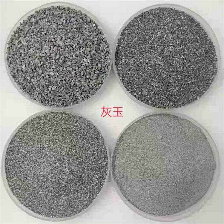 新款直销彩砂真石漆透水砖彩砂颜色规格全水磨石瓷砖彩色沙子彩砂