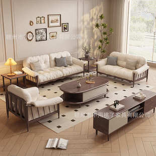 排奶油沙发小户型胡桃木北欧组合沙发直全实木客厅中简约古风云朵