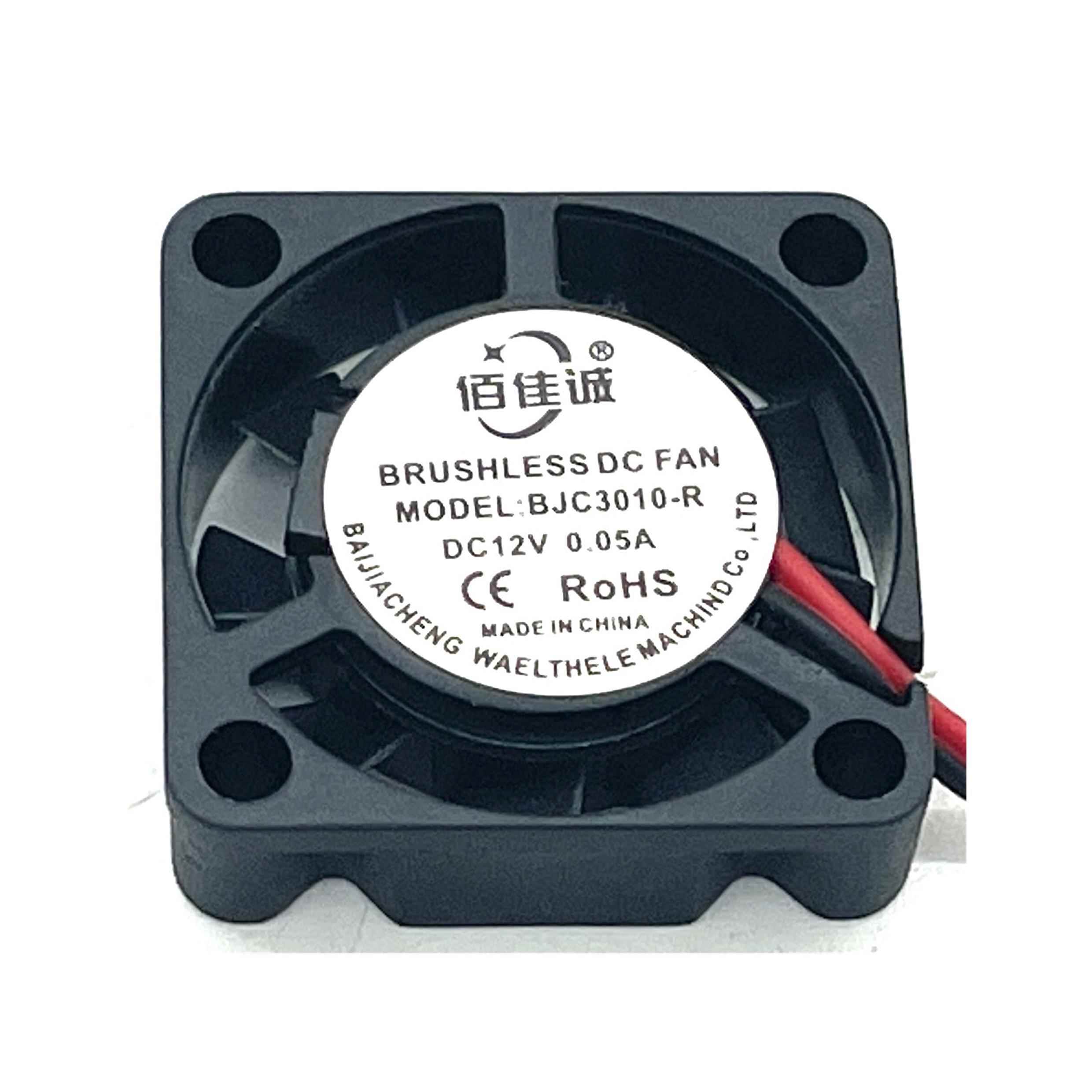 超小风扇微型散热风扇5V12V24V 2010 3010 2510 3510 4010 笔记本