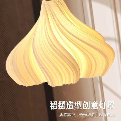 照月法式泡芙裙摆艺术造型可移位餐厅吊灯中古摇臂家用饭厅餐桌灯