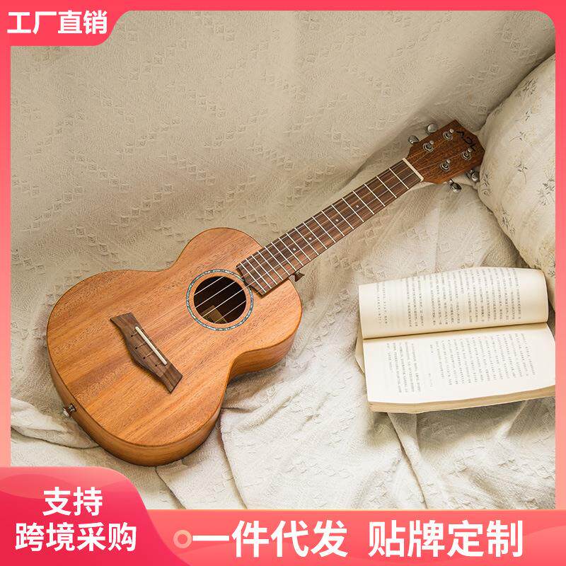23寸尤克里里儿童ukulele安德鲁沙比利小吉他B8