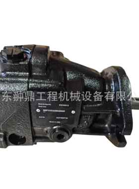 丹弗斯液压泵MMF035DASMABNNR/MMF044DAF1ABNNN液压活塞马达