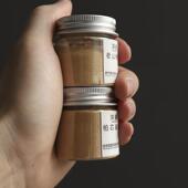 香道套装 高档天然印老山檀安香星洲度惠沉香粉家用熏香 香篆打拓