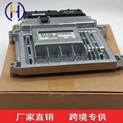 39114-2b300-B130 39114-2B300 9001040355KA M7.9.8 适用现代欧