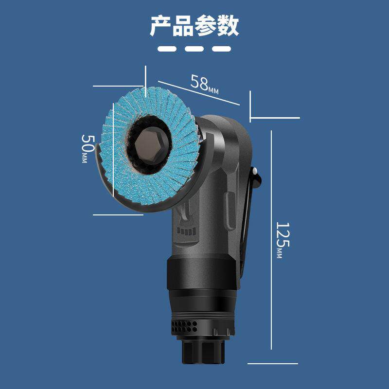 角磨机抛片光机砂302轮小型气打磨机磨光动机切割手磨百叶手持式