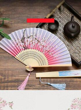 1PC Vintage Style Silk Chinese Folding Fan Japanese Pattern