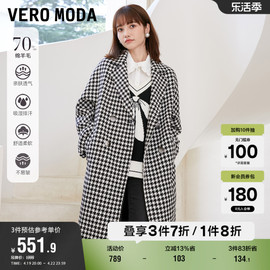 Vero Moda奥莱毛呢大衣春秋复古双排扣千鸟格宽松外套上衣女