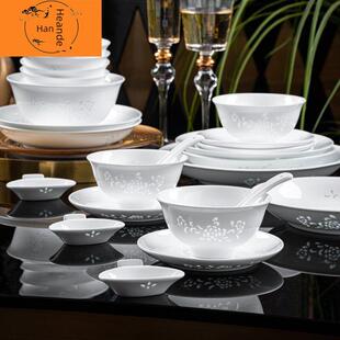 秦汉天玺陶瓷景德镇釉下彩餐具套碗盘家用高档中国白瓷精美餐具