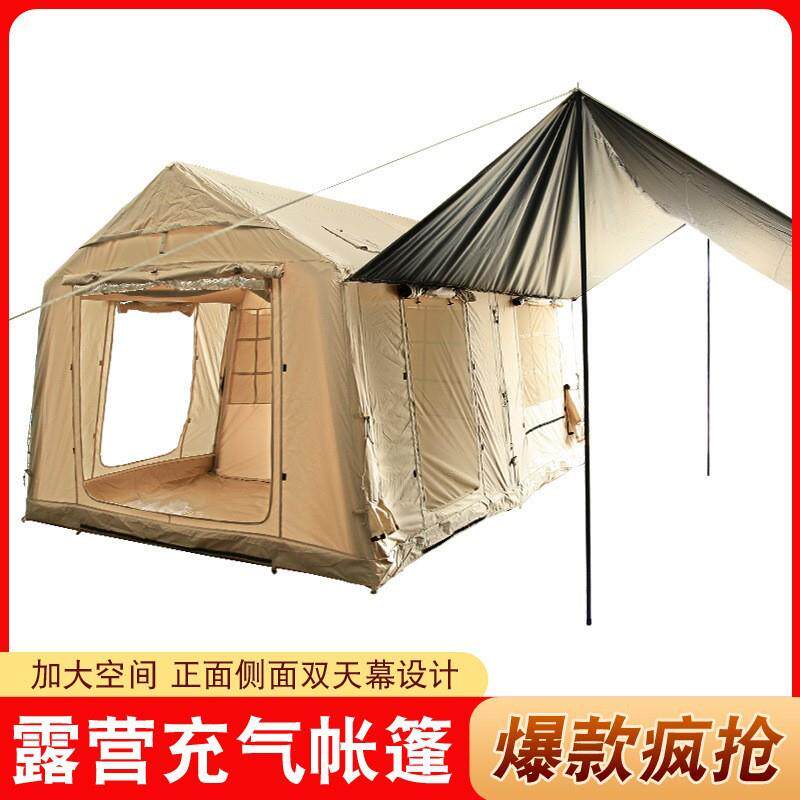 野外露营帐篷户外便携式自动快速防雨营地野餐小屋型充气帐篷速开