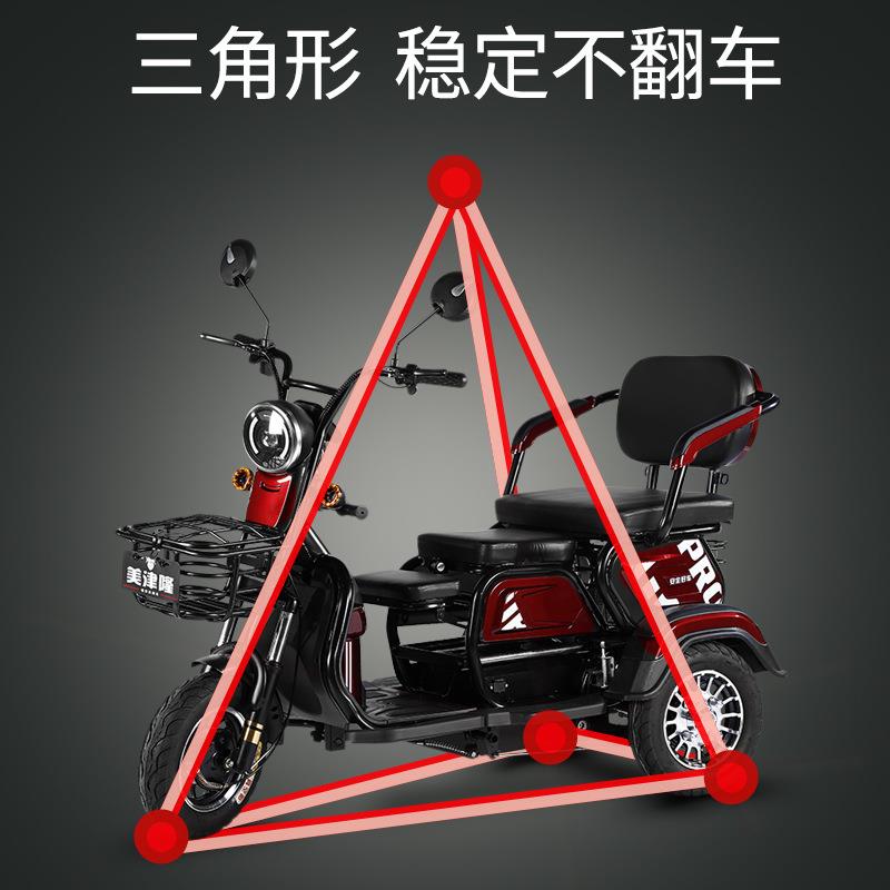 电动三轮车新款家用接送孩子成人女性小型老年助力电动代步车