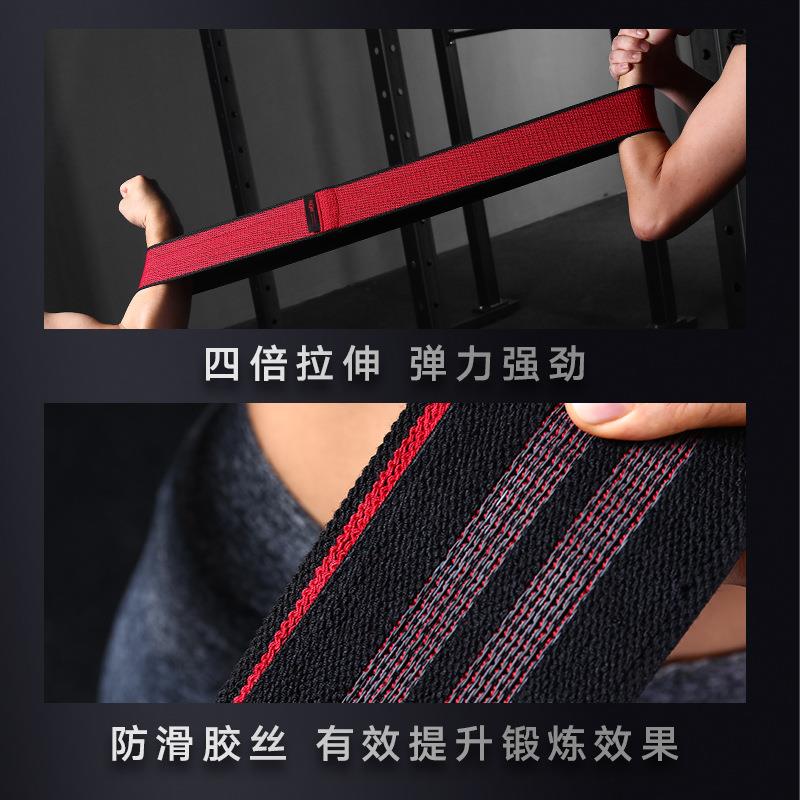 INNSTAR弹力带健身女练翘臀圈训练虐臀圈阻力带弹力圈深蹲