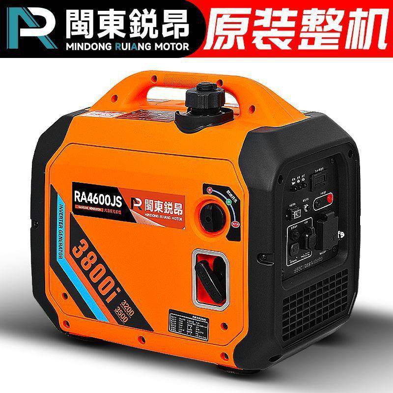 汽油发电件机220V家用3KW1/5KW/6KW/8KW【二冲程/10千瓦2K三W相38
