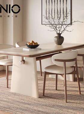 奶油中古风法式桌岩板饭餐桌长方椅形洞DOD石木餐桌组合实家用小