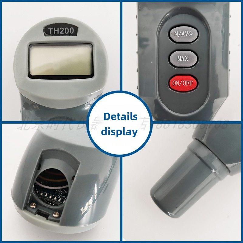 邵氏硬度计TH200塑料橡胶TH210 泡沫硅胶薄膜北京时代数显A型/D型