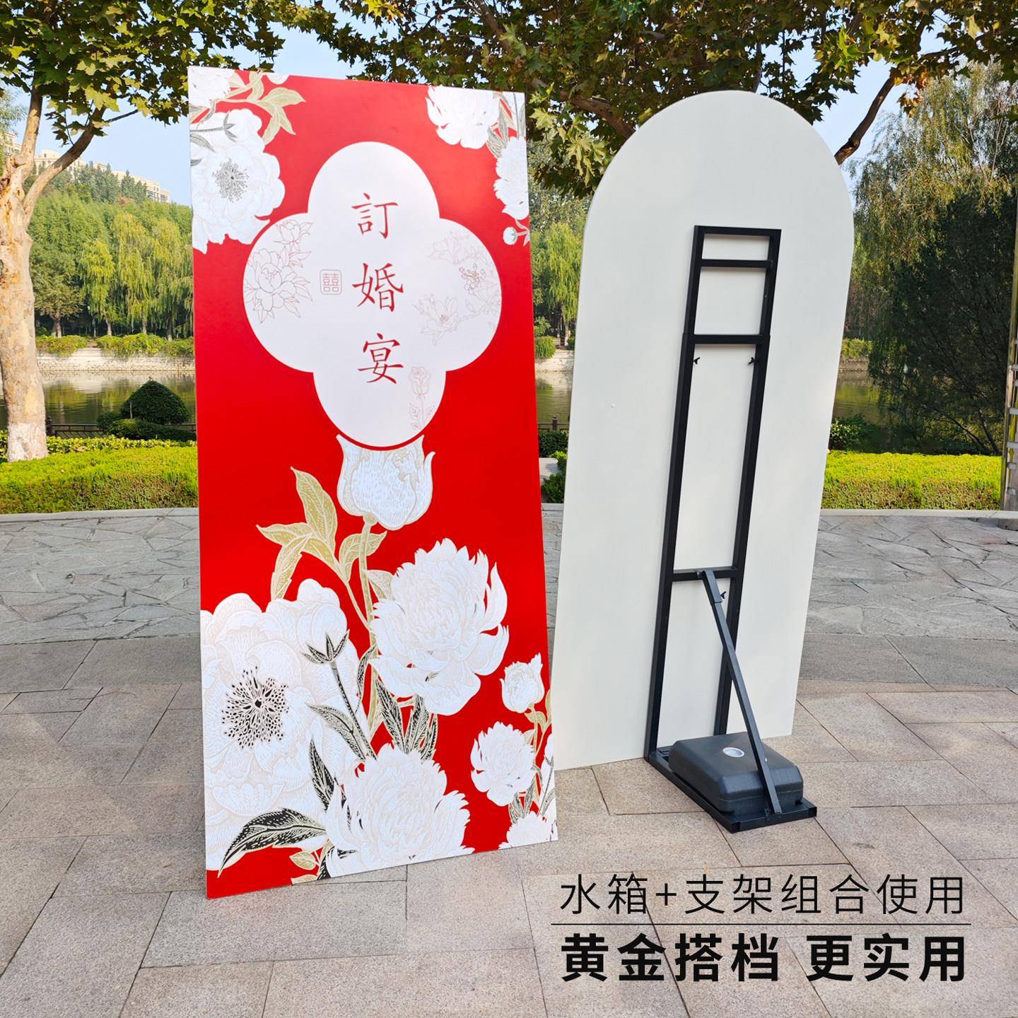 t板支架水人像展板架婚庆背景板支撑架伸缩人形立注牌k展广告示架